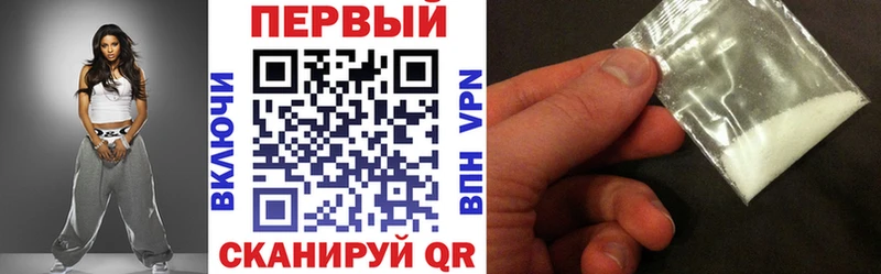 АМФ 97% Сертолово