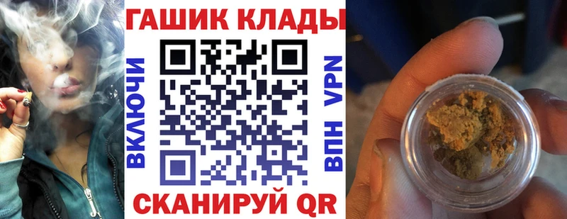 Гашиш hashish  Сертолово 