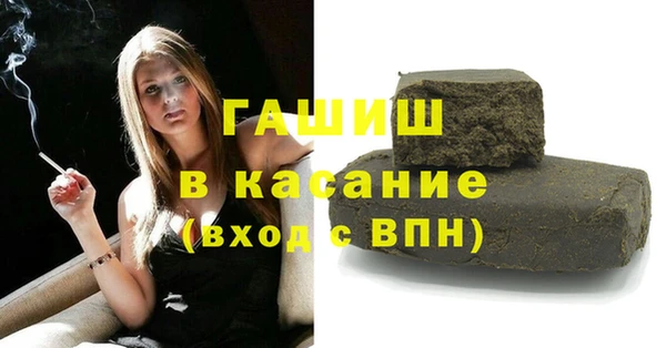 дмт Абинск