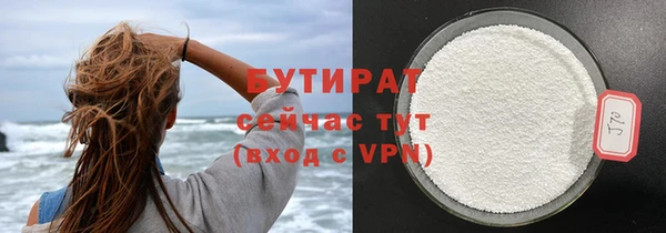герыч Ростов