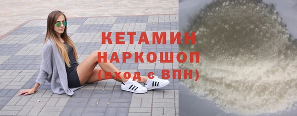 гидра Абдулино