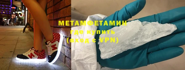 mdpv Россошь