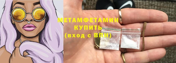 mdpv Россошь