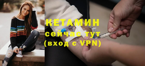 гидра Абдулино