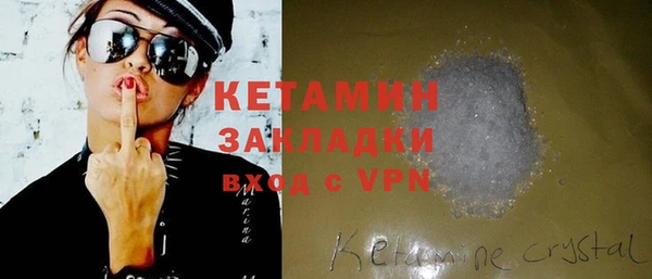 гидра Абдулино
