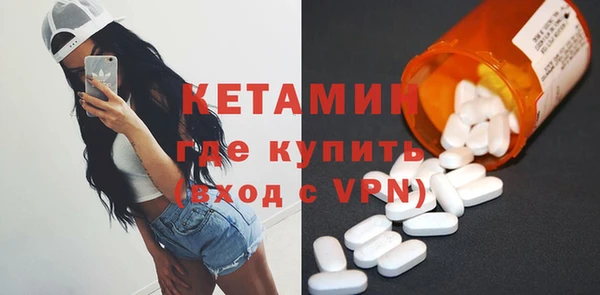 герыч Ростов