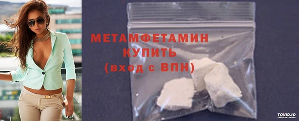 mdpv Россошь
