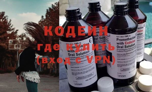 герыч Ростов