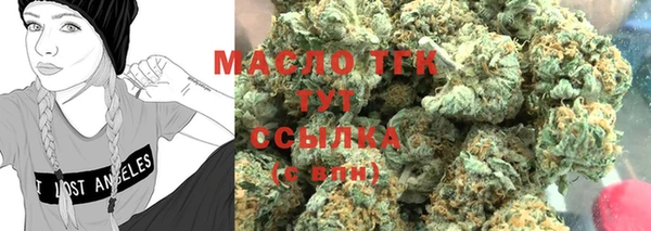 дмт Абинск