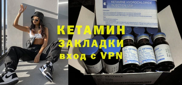 гидра Абдулино