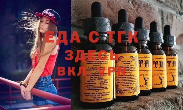 дмт Абинск