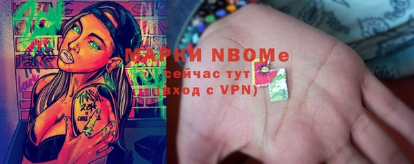 mdpv Россошь