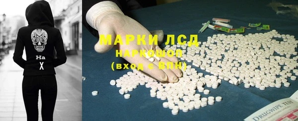 дмт Абинск