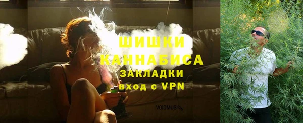 mdpv Россошь