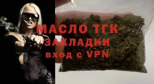 герыч Ростов