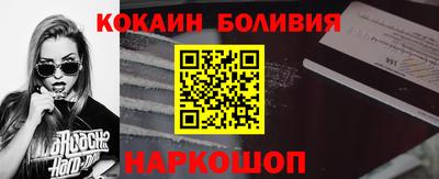 ALPHA-PVP Рузаевка