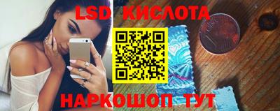 прущие крисы Рязань