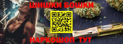 прущие крисы Рязань