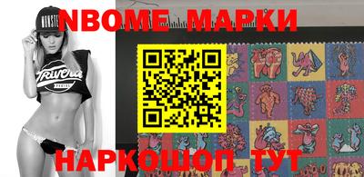 прущие крисы Рязань