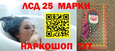 ALPHA-PVP Рузаевка
