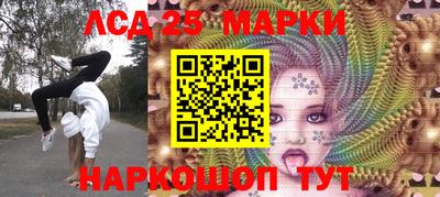 ALPHA-PVP Рузаевка