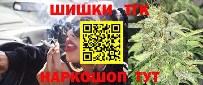 прущие крисы Рязань