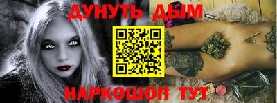 ALPHA-PVP Рузаевка