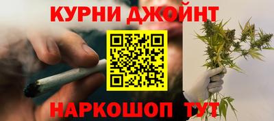 тгк Рыбинск