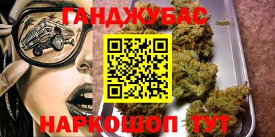 ALPHA-PVP Рузаевка