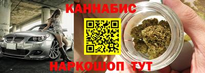 ALPHA-PVP Рузаевка
