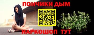 прущие крисы Рязань