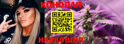 прущие крисы Рязань