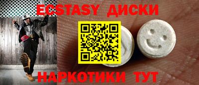 ALPHA-PVP Рузаевка
