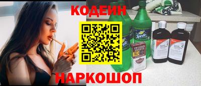 ALPHA-PVP Рузаевка
