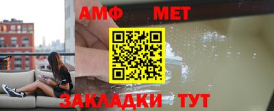 прущие крисы Рязань