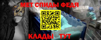прущие крисы Рязань