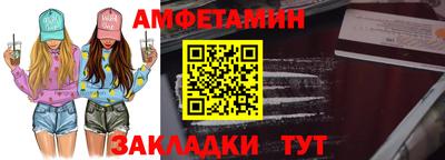 прущие крисы Рязань