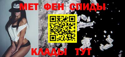 тгк Рыбинск