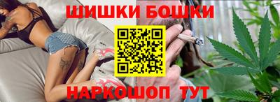тгк Рыбинск