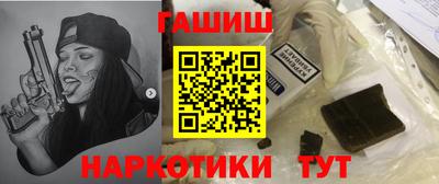 прущие крисы Рязань