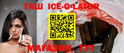 прущие крисы Рязань