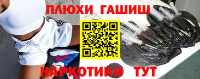 прущие крисы Рязань