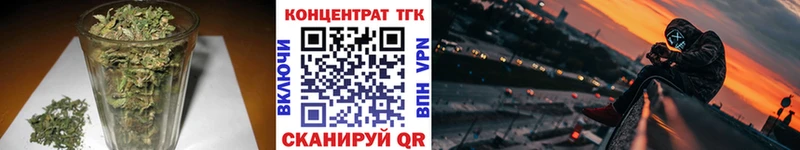 MEGA ссылки  магазин  наркотиков  Сертолово  Дистиллят ТГК гашишное масло 